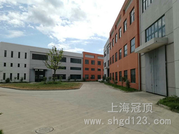 �h�������ďS�^